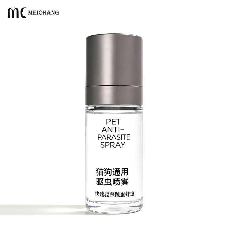 60ml-150ml PCR Ultra-Fine Mist Pet Spray Bottle Eco-Friendly Leak-Proof FDA-Compliant Plastic Pump Bottle