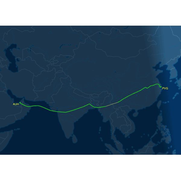 Global Air Freight Shipping Services China To Abu Dhabi Network Goods Tracking