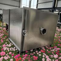 Producción de alimentos para mascotas liofilizante Deshidratador comercial de carne liofilizante