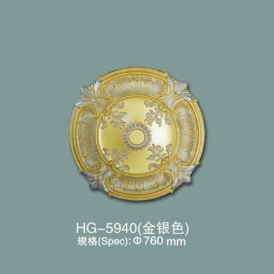 Médaillon de plafond de luxe HG-5940