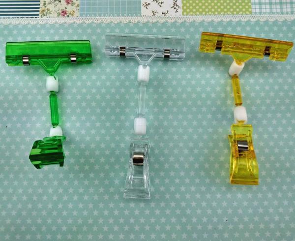 Special offer sales transparent shelves clip to POP advertising price tag clip to clip