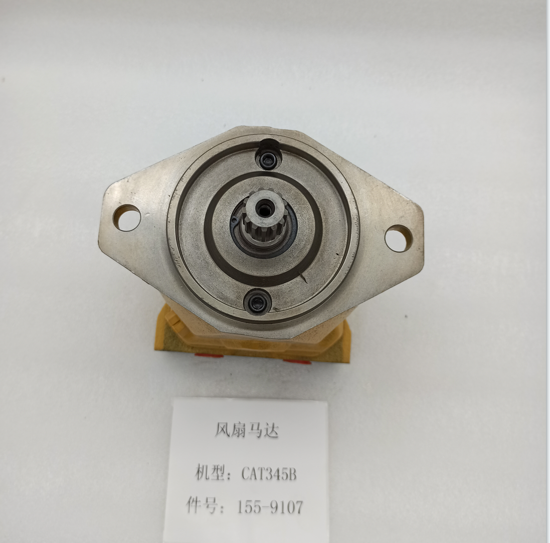 E345B E330D Excavator Hydraulic Fan Motor 155-9107 High Pressure Parts