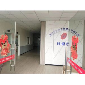 Zhangzhou Shengming Industry And Trade Co., Ltd.