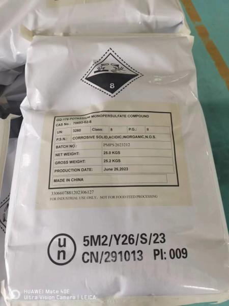 Composto de monopersulfato de potássio CAS 70693-62-8 Agente de tratamento de água Desinfetante