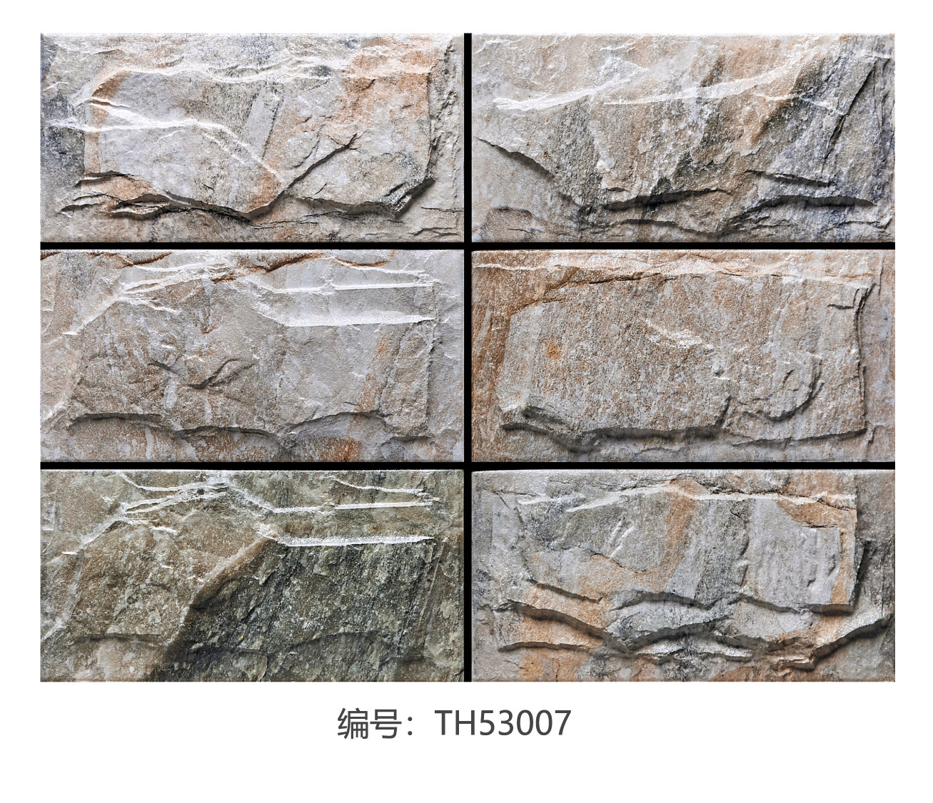 плитка стены 0.98cm внешняя, плитка 150x300mm PRIMERA естественная каменная керамическая