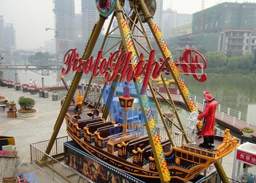 Playground 24 Seats Pirate Ship Boat Ride / Swing Boat Rides For Different Age Passengers