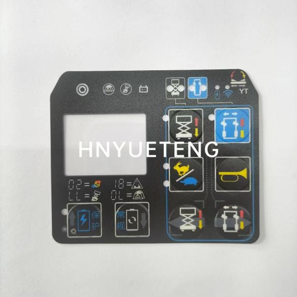Platform Lift Control Box Decal Sinoboom Scissor Lift Decals GTJZ0608S