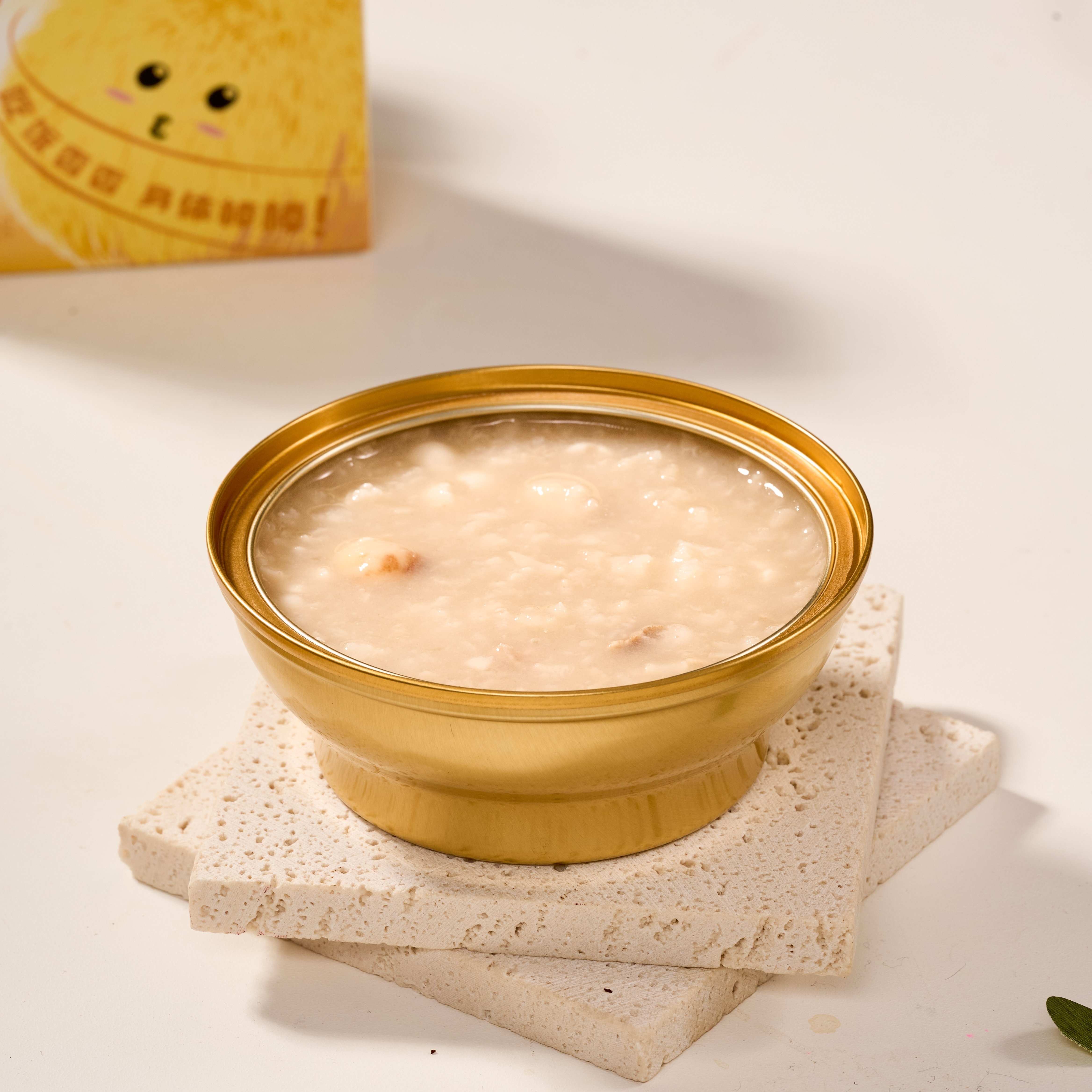 Instant Lion's Mane Yam & Pork Stomach Congee - Ready-to-Eat Nourishing Breakfast Porridge in a Bowl, 168g