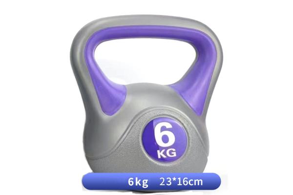 Men And Women'S 2kgs Home Fitness Kettlebell Plastic Filled With Cement