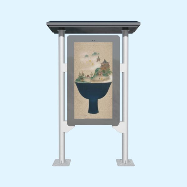 2500 nits Billboard Outdoor LCD Digital Signage Player