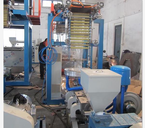 PVC  Blown Film Extrusion Machine For Packaging Film