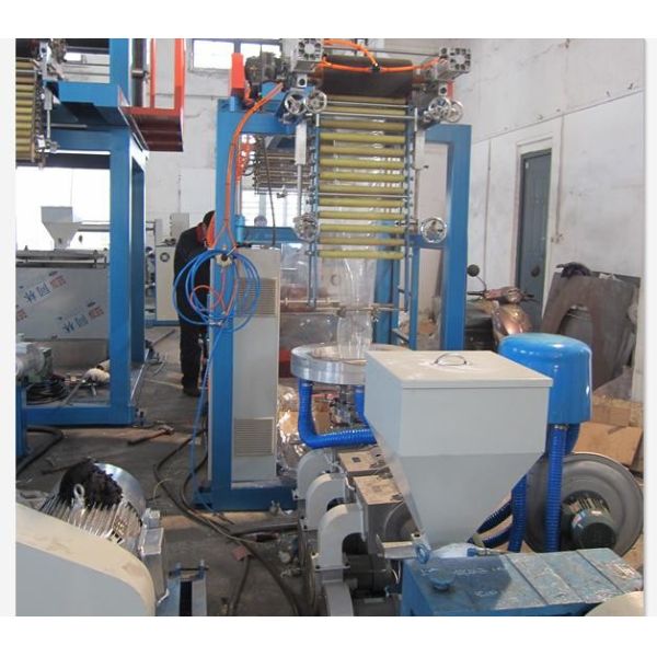 High Efficiency Single Lift PVC Blown Film Extrusion Machine For Packaging Film