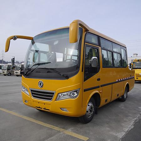 Veículo de resgate elétrico com 5060 caixa de carga e 3300mm distância entre eixos por Dongfeng Amarelo