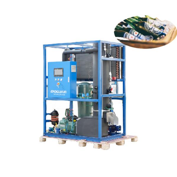 Máquina Industrial De Hielo Tubo 500kg a um preço acessível da Autorizada