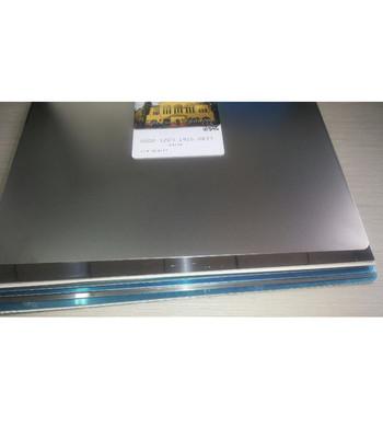 Smart Card Production Consumables 0.6-1.0mm Thick Semi Matte Card Lamination Plate
