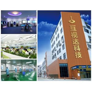 Beijing Hushida Technology Co.,LTD
