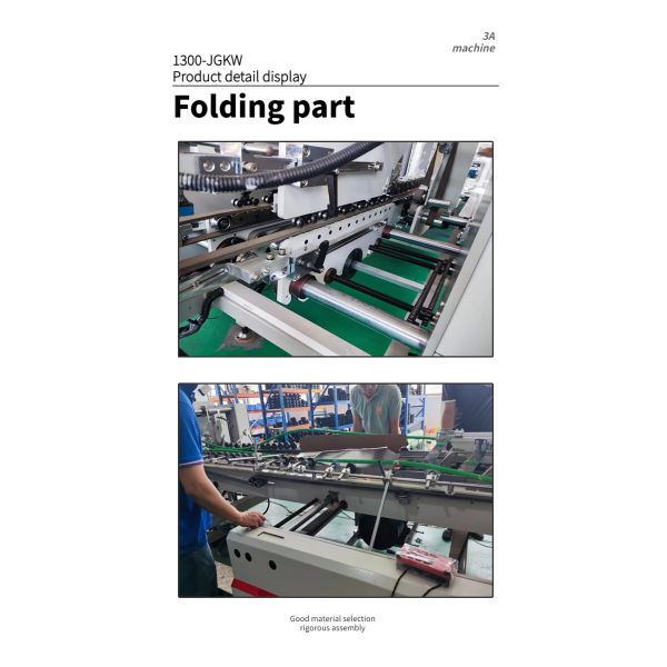 Paper Processing Machinery Dual- Lock Bottom Folding Gluing Machine for Corrugated Boxes