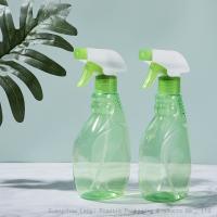 Garrafas vazias plásticas verdes claras do pulverizador do disparador 330Ml
