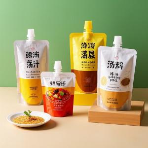 カスタム プラスチック スプート バッグ 食品 包装 バッグ プラスチック アルミ フィルム マイラー バッグ スタンド アップ バッグ 牛乳ジュース用のドイバ
