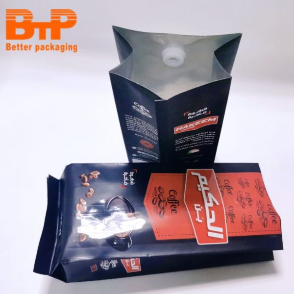 Custom 250g 500g Aluminum Smell Proof Plastic Bags Frosted Coffee Beans Packaging Mylar Bag Flat Gusset Bottom Valve Food Pouch