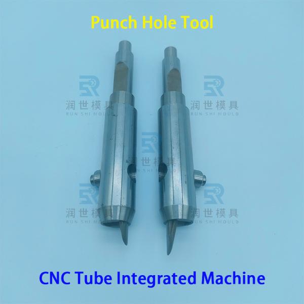 Accurate Punching Tools For Air Conditioner Tube Fitting Punching Machine