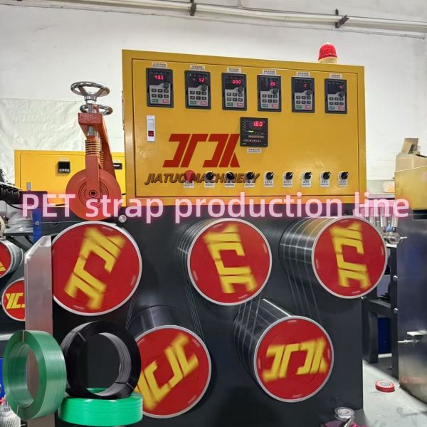 Green Pink 0.6-1.2mm PP Pet Strap Manufacturing Machine Extrusion Line