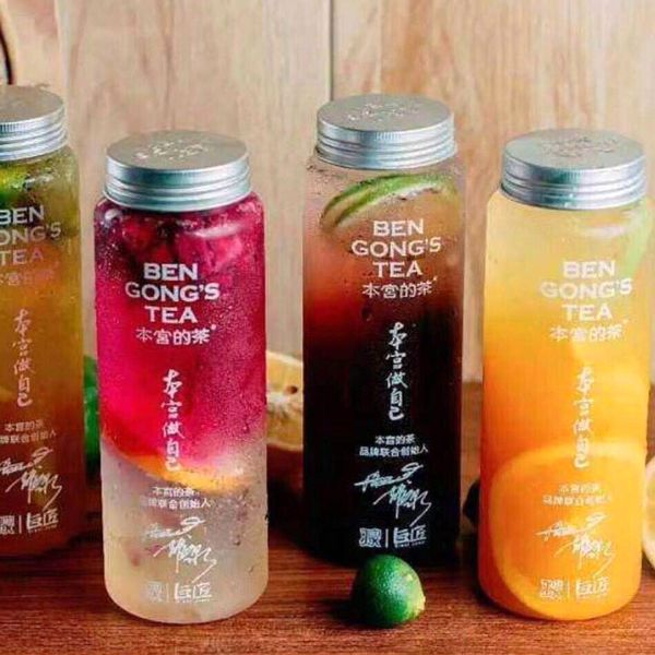 Beverage 38mm Caliber 500ml 650ml PET Boba Tea Bottles