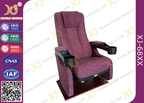 An Ergonomic Comfortable Aircraft Type Headrest Cinema Theater Chair Folding Seat