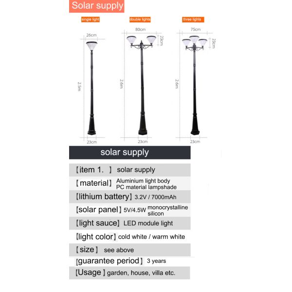 Outdoor Solar Courtyard Lights Lawn Square Park Street Lamp Outdoor Lighting Villa Courtyard Lamp