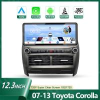 12.3 pouces stéréo Android pour voiture Toyota Corolla avec Android Auto