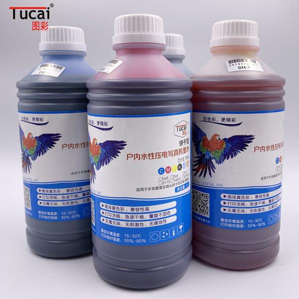 Indoor Eco Solvent Ink 100 Percent Compatible Water Based For Epson