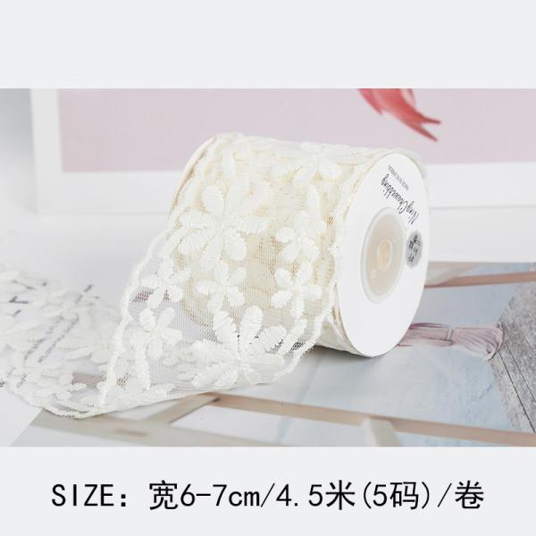 65mm Polyester Lace Ribbon for Wedding Decoration and Gift Packing