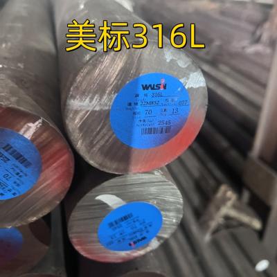 Hot Rolled ASTM A276  Stainless Steel Rod Dia 70MM Round Bar SS316L Inox 1.4404 Round Shaft