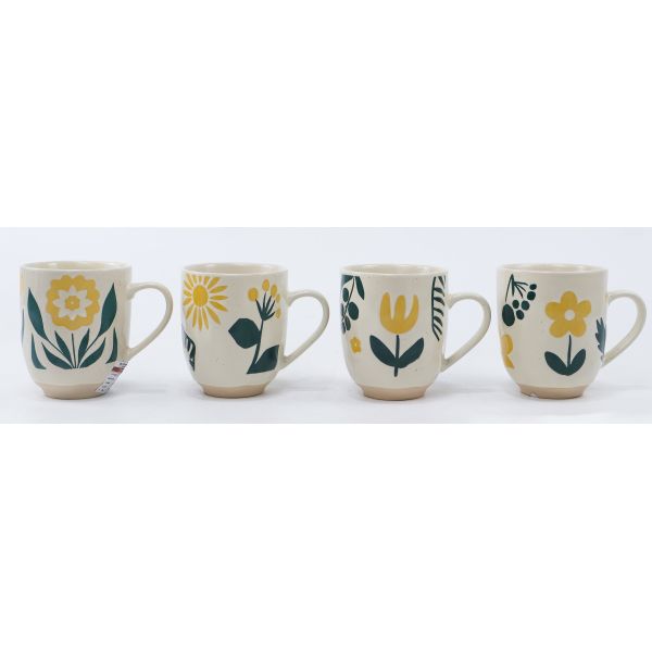 Speckled Yellow Botanical & Butterfly Ceramic Mug Set (4 Nature Art Designs)