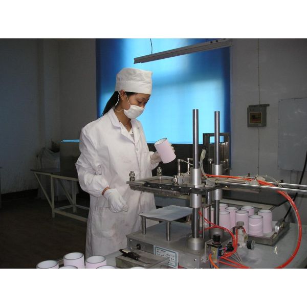 Jinghui Industry Limited