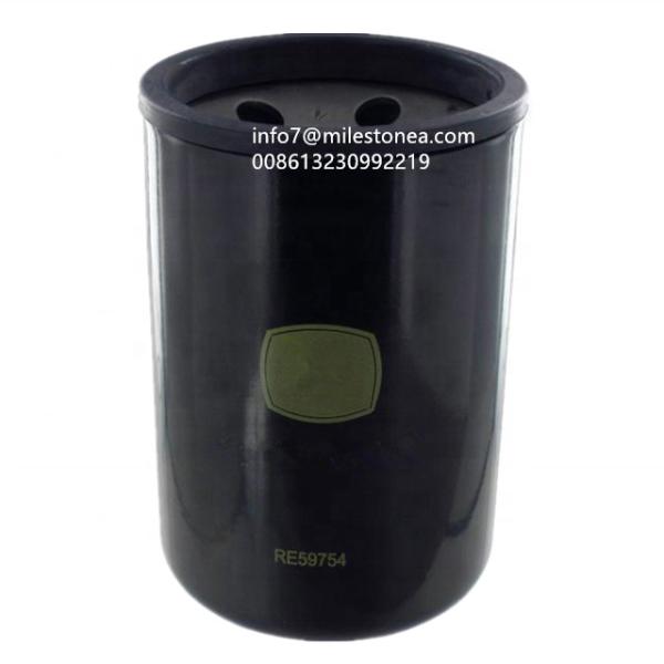 Factory Price Tractor oil filter lube RE59754 P551352 LF3941 LF3703 for harvester