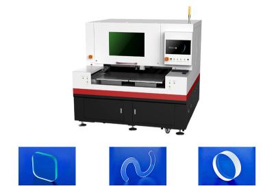 0-500mm/s Máquina de corte a laser All-in-One Frigorífico por água