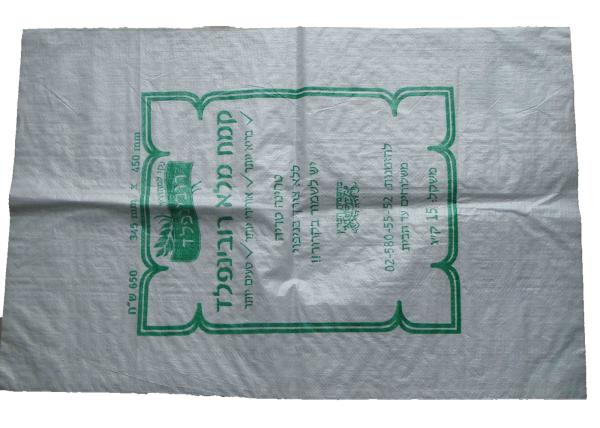 Eco Friendly Recycled Woven Polyethylene Bags , Industrial Woven Packaging Bags