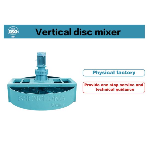 Equipo de mezcla PLC versátil y eficiente para el grosor del panel