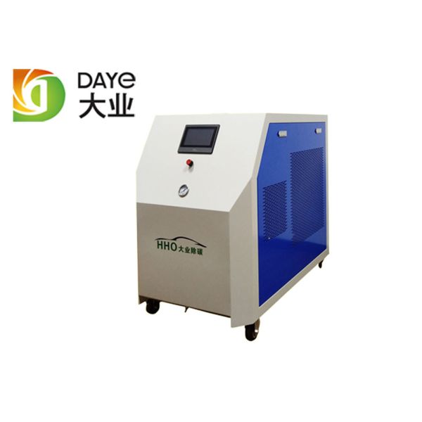 High Efficiency Oxygen And Hydrogen Generator / HHO Gas Generator Water Consumption 1.1 L/H