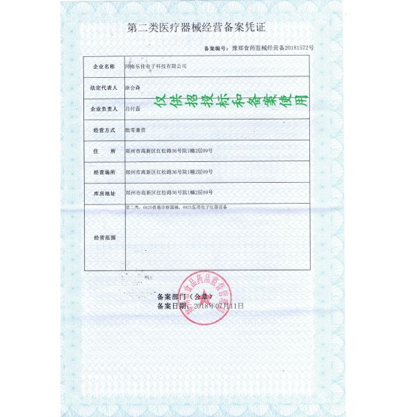 Self Service Physical Examination Machine with A4 Printer and Customizable Color