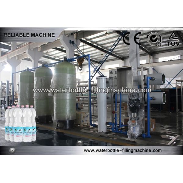 Фильтр мембраны систем УФ водоочистки обратного осмоза 5Т одна гарантия года