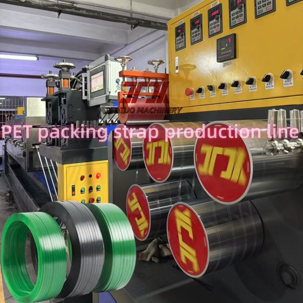 9-32mm width Plastic Pet Strap Production Line with 5000L dehumidifie barrel