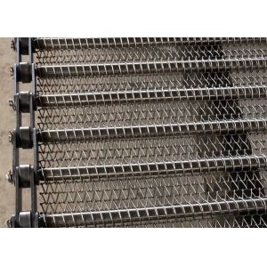 600 устойчивой цепной градусов конвейерной ленты сетки для высокотемпературной печи