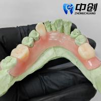 La personnalisation répond au confort Prothèse Invisible Résine transparente avec design ergonomique