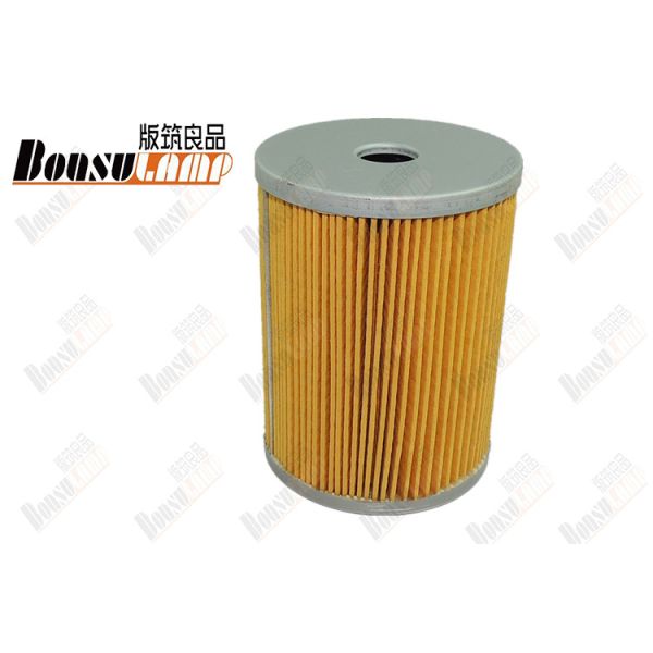 FSR Oil Filter 9-88511191-0 9885111910 ISUZU Truck Spares