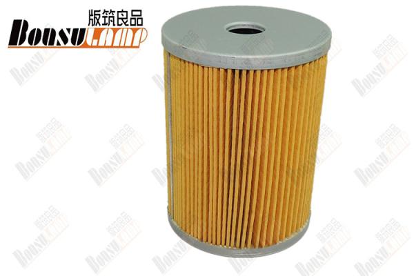 FSR Oil Filter 9-88511191-0 9885111910 ISUZU Truck Spares