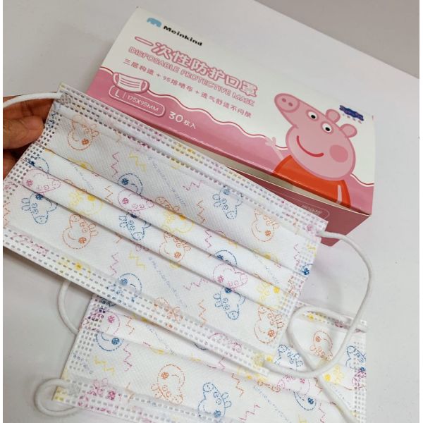 Three Layers Dust / Virus Protection Kids Disposable Mask
