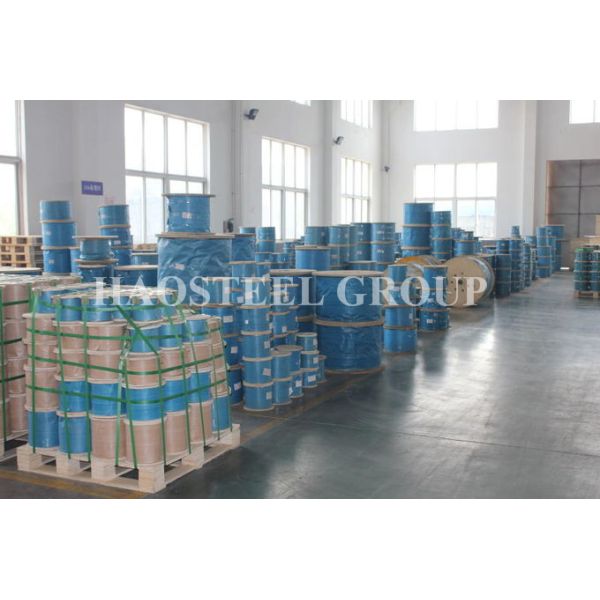 Shanghai Haosteel Co., Limited