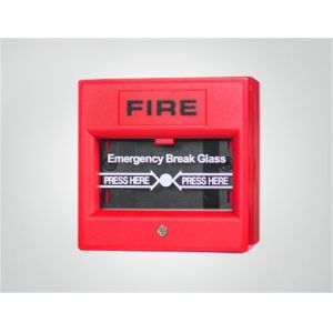 Convenient fire alarm systems